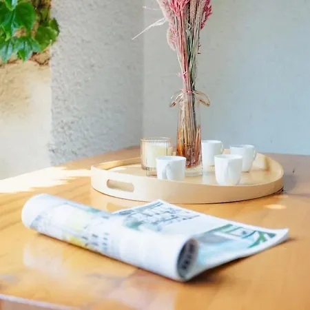 Ivy House With Balcony 아파트 브라티슬라바